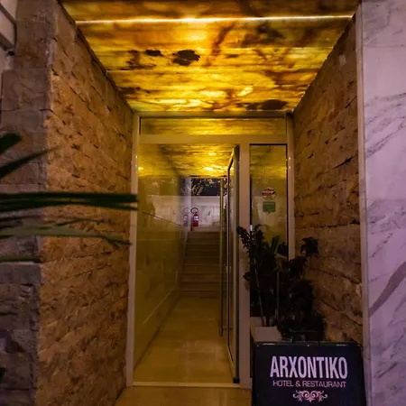 Arxontiko Hotell Himare