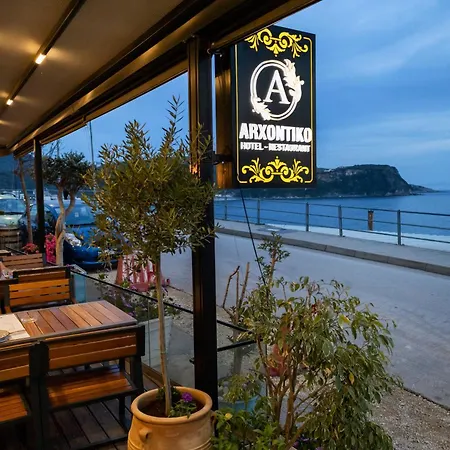 Arxontiko 酒店